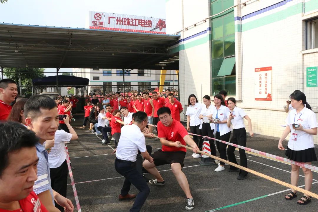 凝心聚力 ‘绳’彩飞扬 | 广州金年会电缆举办2022年“花城杯”拔河比赛