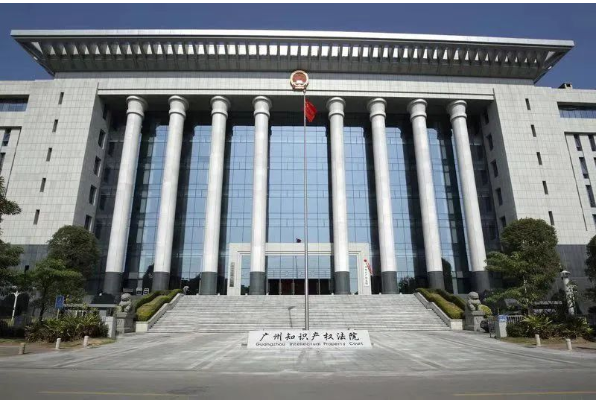 终审逆转 广州金年会电缆字号维权获赔200万